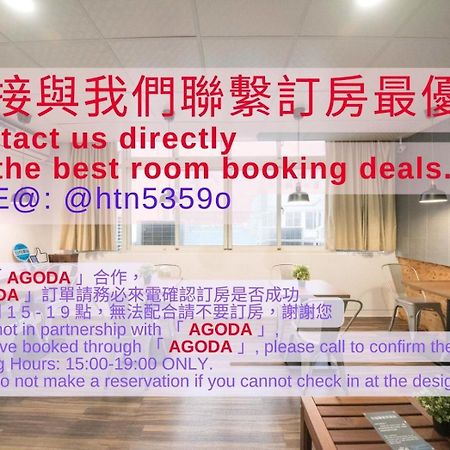 Deer Traveler Hostel 유치 외부 사진