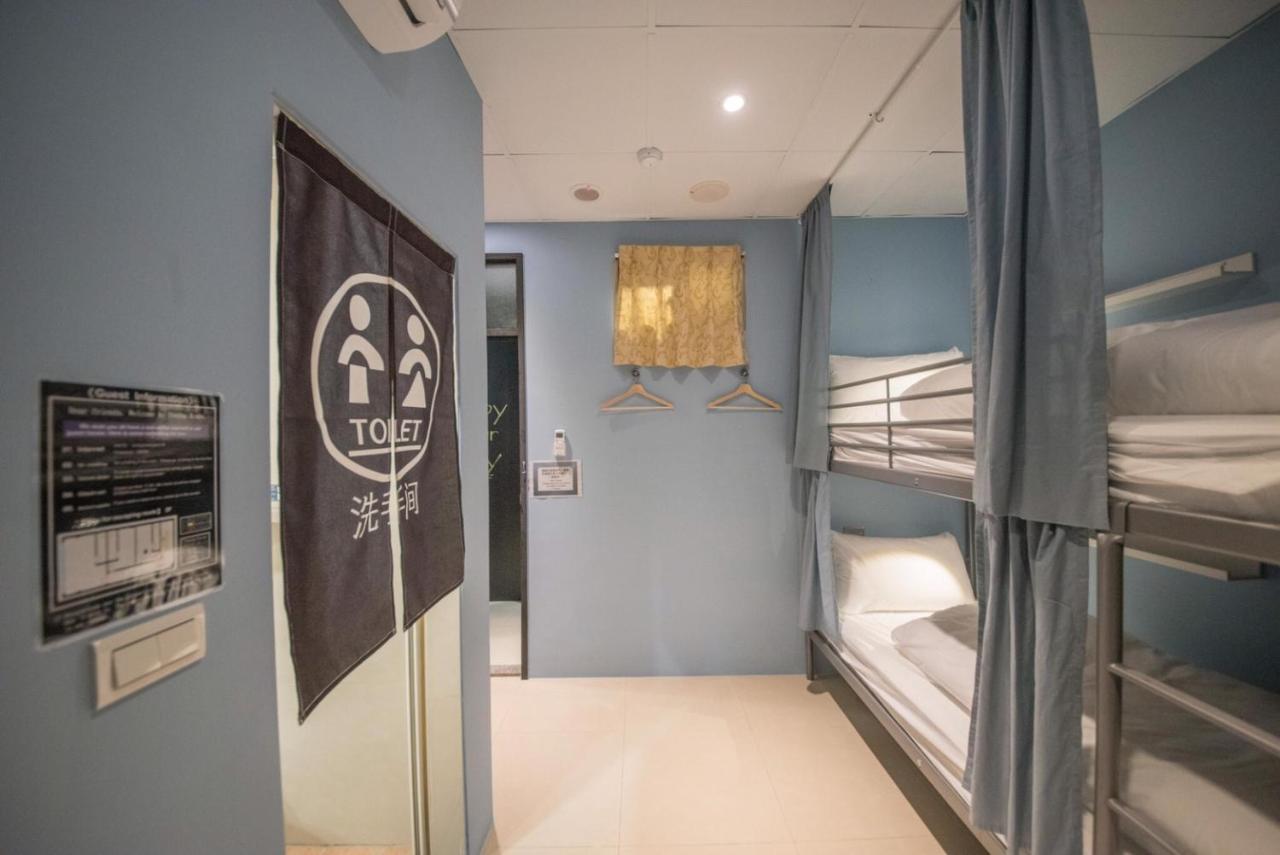Deer Traveler Hostel 유치 외부 사진